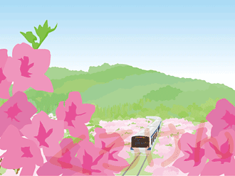 JR東日本小さな旅