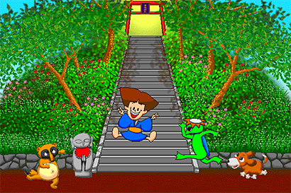 ���C��w�X�N���[���Z�C�o�[