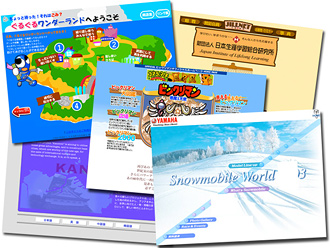 web�f�U�C���T���v��