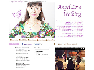 ֏qAngel Love Walking